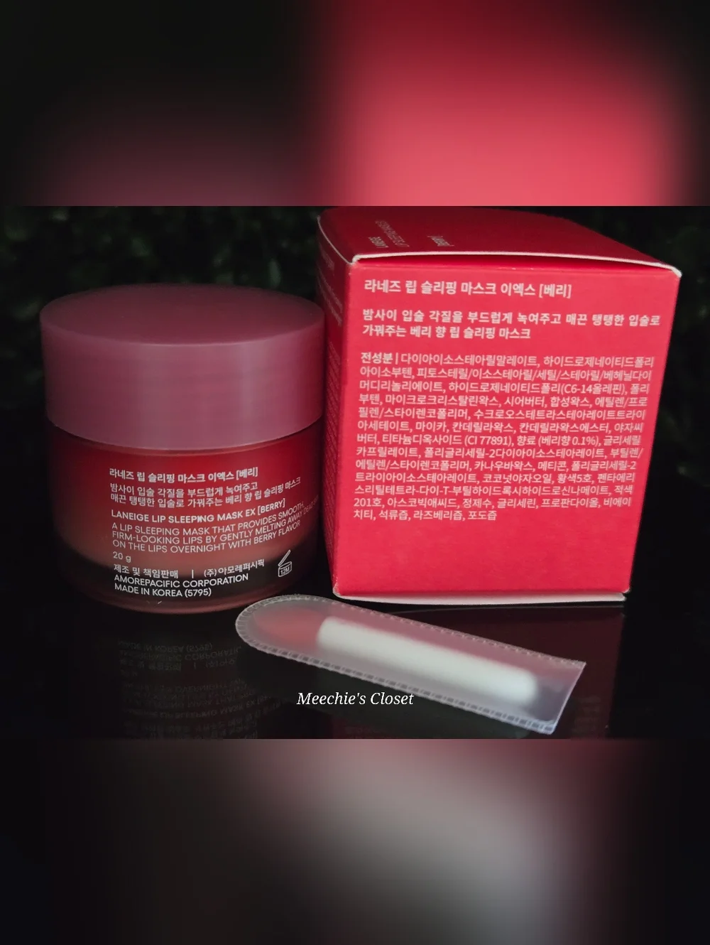 LANEIGE lip sleeping